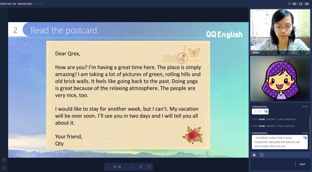 QQ Englishの無料体験レッスンの画面の画像