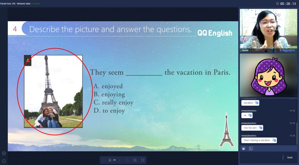 QQ Englishの無料体験レッスンの画面の画像